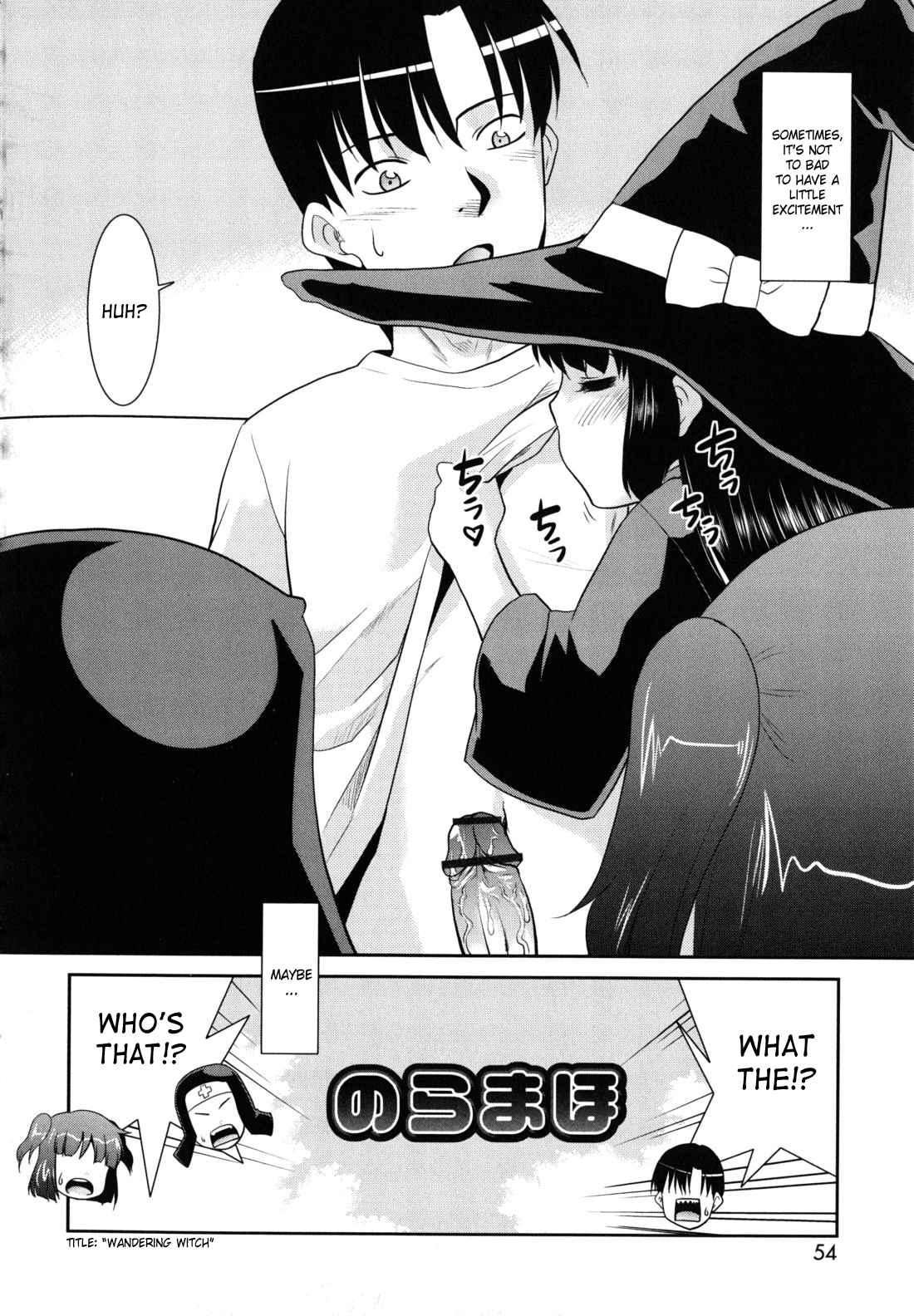 Wandering Sister Chapter 1000 Page 51